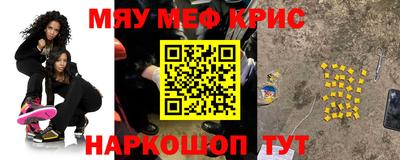 мдма Среднеуральск