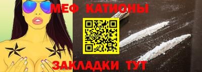 бутик Старая Купавна