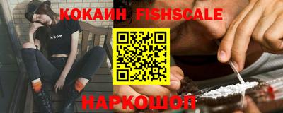 бутик Старая Купавна