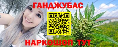 мдма Среднеуральск