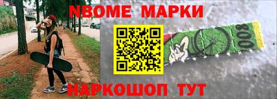 мдма Среднеуральск