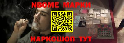 мдма Среднеуральск