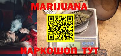 прущий лед Ставрополь