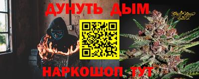 мдма Среднеуральск