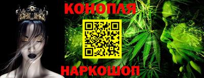 бутик Старая Купавна
