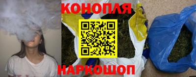 бутик Старая Купавна