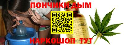 прущий лед Ставрополь
