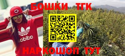 бутик Старая Купавна