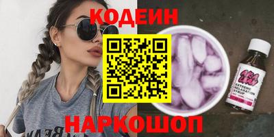 мдма Среднеуральск