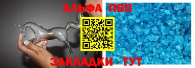 бутик Старая Купавна