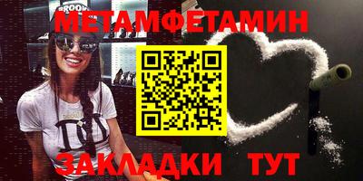 бутик Старая Купавна