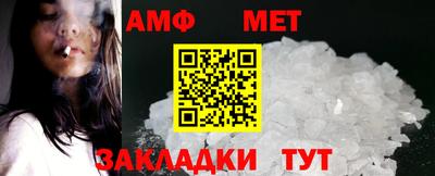 бутик Старая Купавна