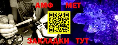 бутик Старая Купавна