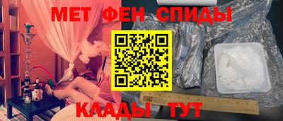 бутик Старая Купавна