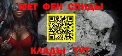 мдма Среднеуральск