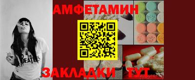 мдма Среднеуральск