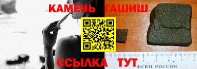 бутик Старая Купавна