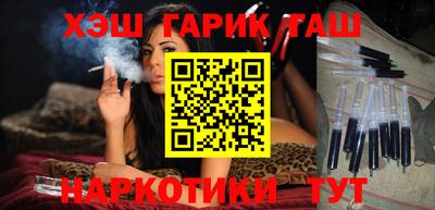 бутик Старая Купавна
