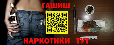 мдма Среднеуральск