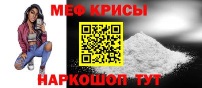 мдма Среднеуральск