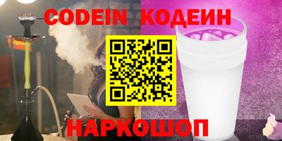 мдма Среднеуральск