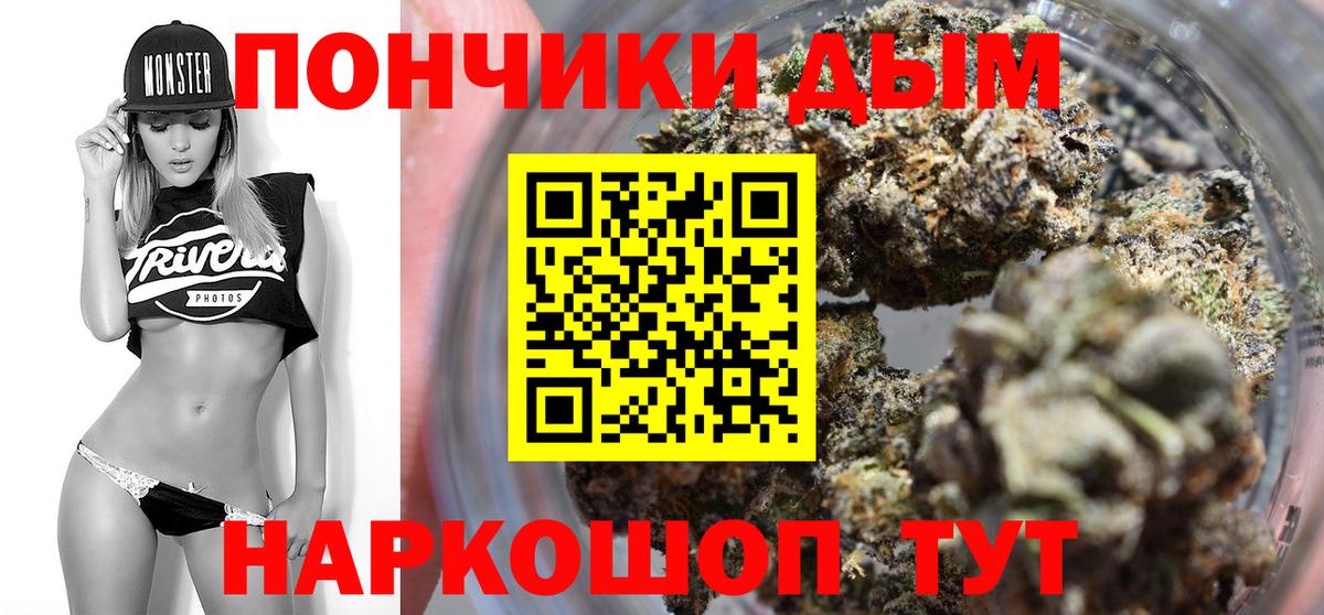 Cocaine  MDMA  Амфетамин кристаллы  Бошки Шишки  Мефедрон кристаллы  ГАШИШ  Вход с VPN  Лянтор  Мефедрон 